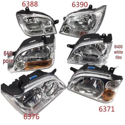 Wuling Zhiguang 6371-6400 Headlight Half Assembly