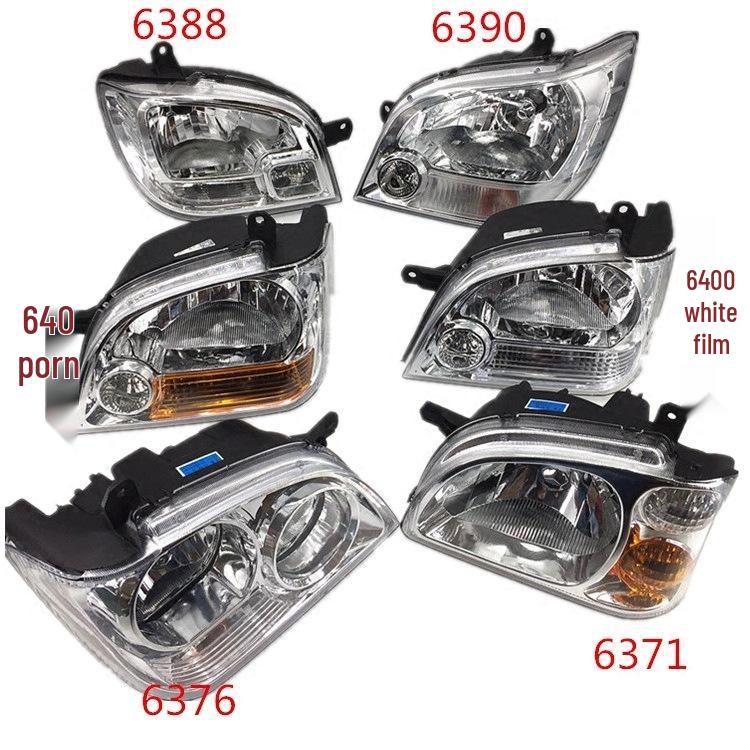 

Wuling Zhiguang 6371-6400 Фара в сборе Note: Headlight does not include bulbs