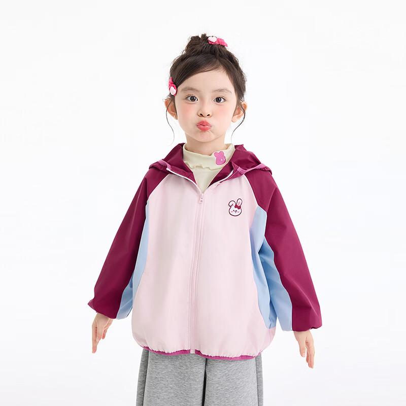 Girls' Color-Block Rabbit Embroidered Hooded Windbreaker Jacket