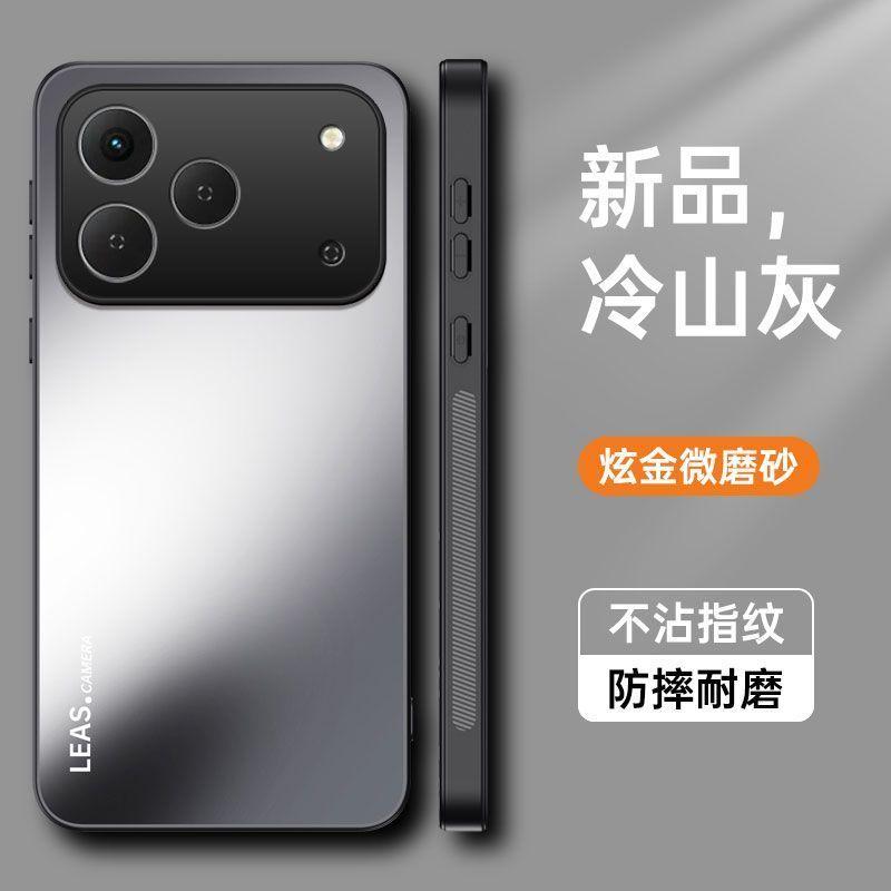 For Honor 600 Pro Case Fashion Simple Matte PC Skin Feel Hard Cover For Honor 600 Shell Lightweight Non-Slip Dustproof Bumper