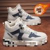 Junior High School Students Sports and Leisure Canvas Heightening Small White Board Shoes High-top Shoes Winter Velvet Thickened Warm Cotton Shoes