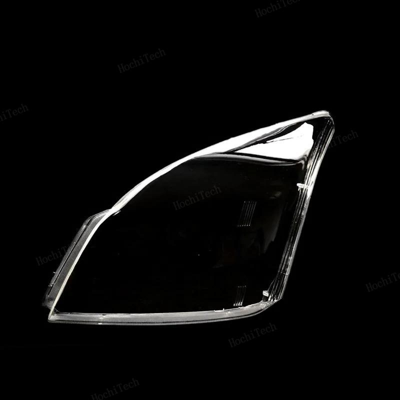 Head Lights Cover For Toyota Land Cruiser Prado J120 2003~2009 Transparent Housing Front Headlights Lens Shell Glass Lampcover