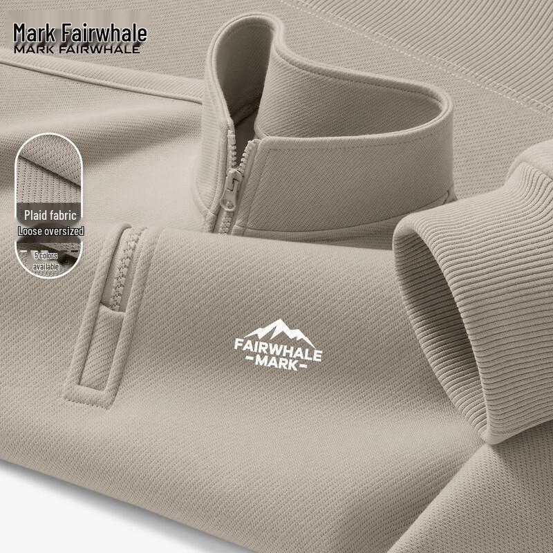 

Мужской свитшот свободного кроя на молнии до середины 3XL