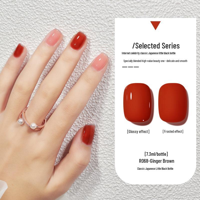 Nail Salon Cat Eye Gel Polish Set - 2024 Trending Colors