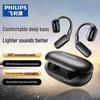Philips TAT5739 Open-Ear Sports Bluetooth Headset