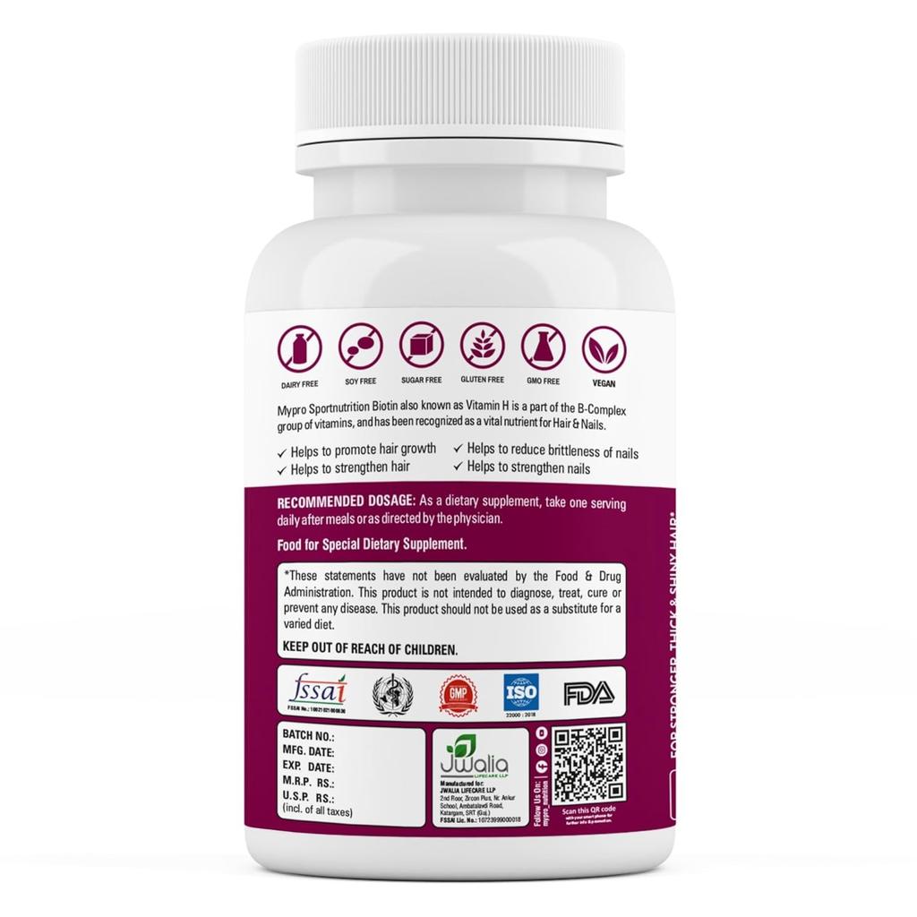 Биотин (60 кап), Biotin 100% RDA,  Mypro Sport Nutrition