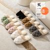 Buy One and Get One Free New Mao Mao Cotton Mop Female Home Indoor Daily Use Non-slip Home Household Couple Cute Mao Mop Male