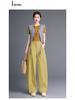 2026 Spring Korean Style High-Waisted Wide-Leg Chic Casual Pants