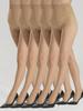 5 Pairs Women Natural Skin Color Sheer Tights High Waist Shaping Butt Lift Nylon Pantyhose Ultra Thin Stretchy Stockings For Dai