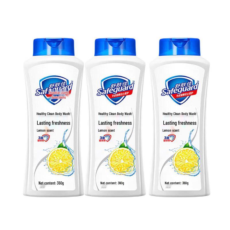 Safeguard Health & Protection Lemon Scent Shower Gel (3x360g)