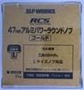 Daiwa Slp Works RCS L Size Compatible Aluminum Power Round Knob 47mm Gold