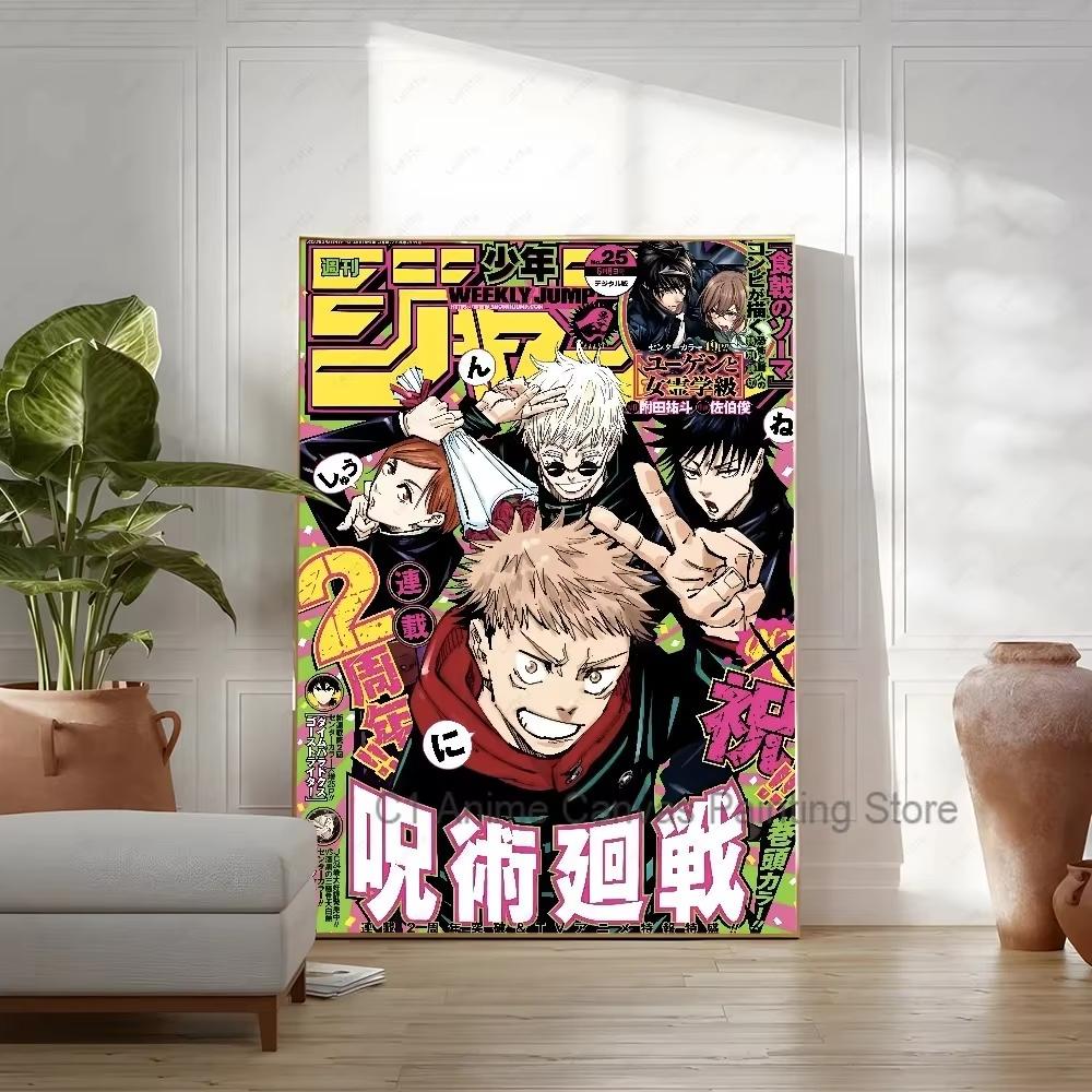 Arazzo Personaggi Principali Jujutsu Kaisen Gojo Megumi Nobara Scena di Battaglia Stampa Anime Azione Appeso a Parete per Decorazione Camera da Letto