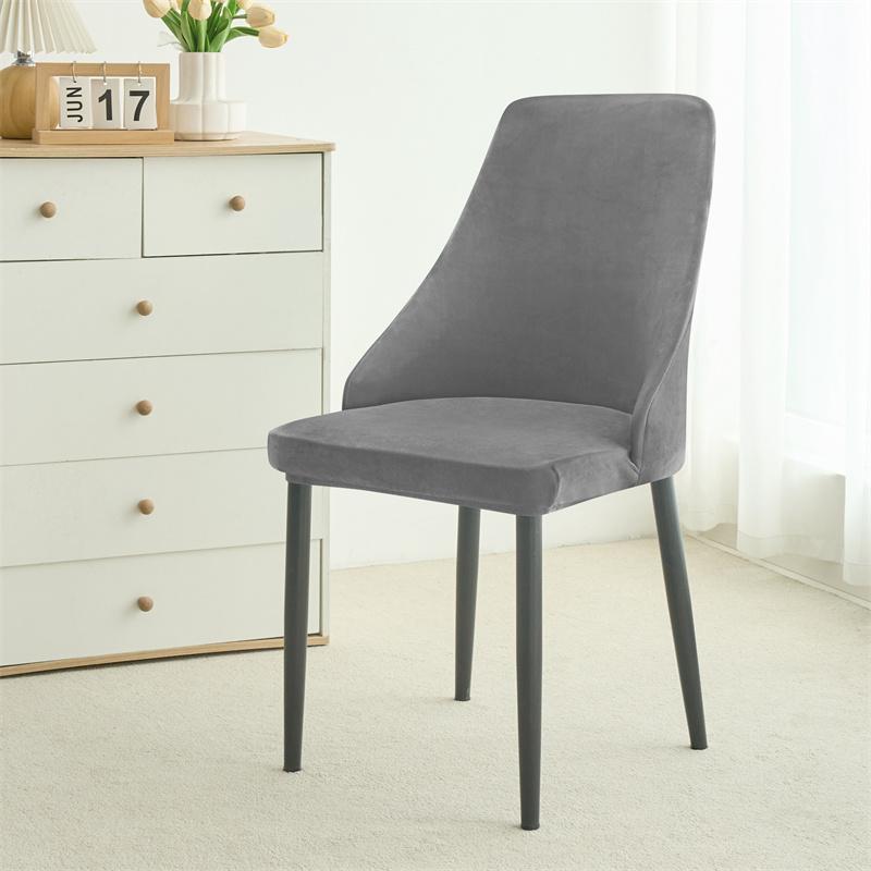 1/2Pcs Velvet Curved Armchair Covers Stretch Short Supported High Dining Chair Covers Removable Seat Slipcovers For Home Office