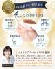by Skincare Wrinkle Smoothing Large for Smile and Brow Wrinkle Wrinkle Wrinkle Bag Tape yumegocochiLABO [Supervised Professionals] Wrinkle-Pitta Tape,