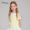 Zhimu Girls' Faux Layered Short Sleeve T-Shirt