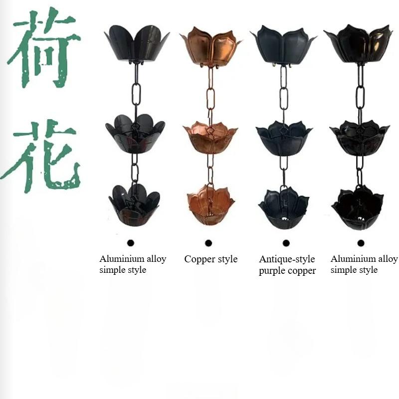 Rain Chain Drainage Chain New Horticulture Chinese Decoration Rain Chain Temple Zen Rain Chain Courtyard Rain Chain Lotus Flower