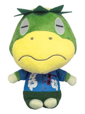 Sanei Boeki Animal Crossing ALL STAR COLLECTION Kappei (S) Plüschtier DP10 (B 11 x T 12 x H 20 cm)