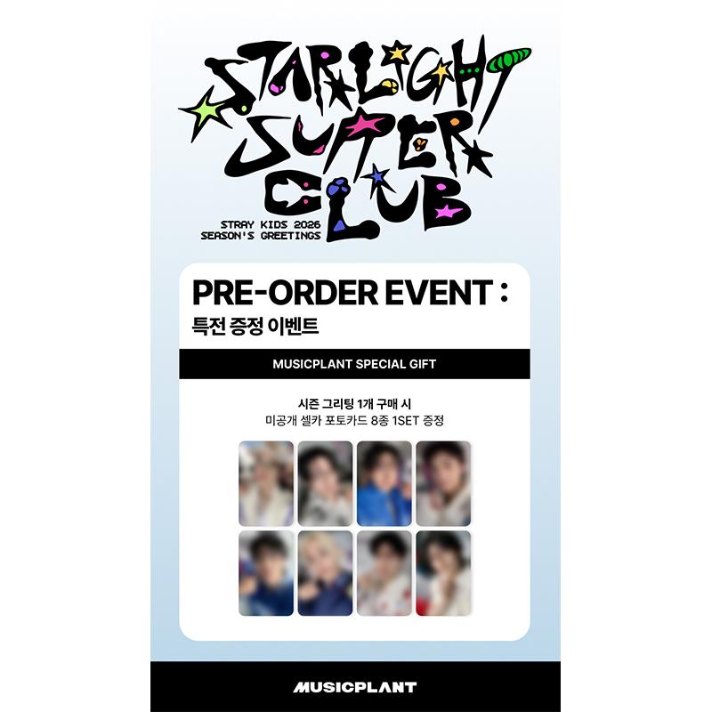 Stray Kids 2026 Season’s Greetings Official Merchandise Set