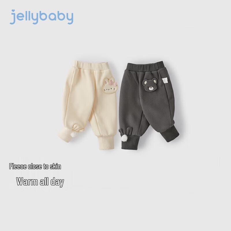 JELLYBABY Antibakterielle Infrarot-Warm-Fleece-Jogginghose für Kinder