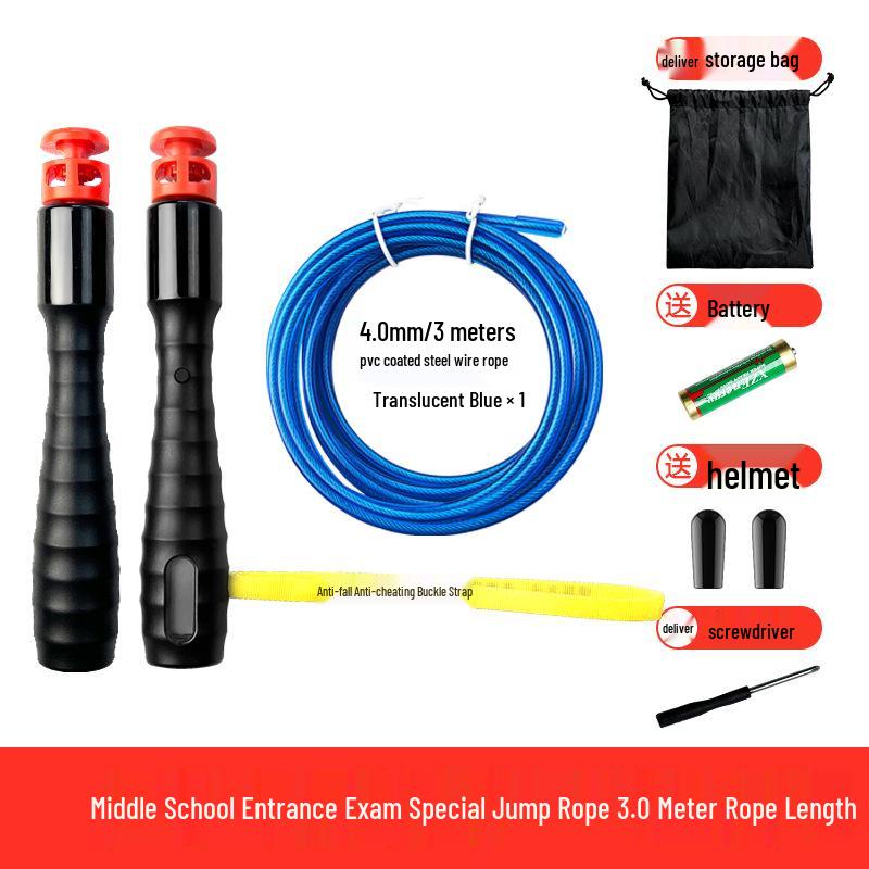 High School Entry Exam Electronic Speed Jump Rope for Students
