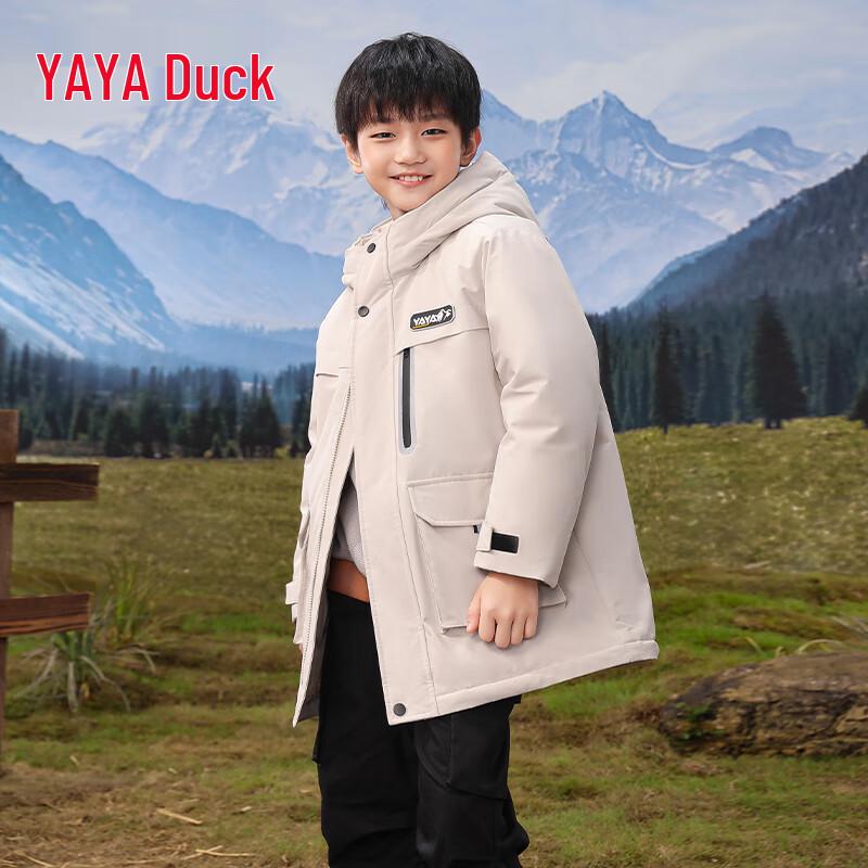 

Duckduck Unisex Outdoor Windproof Down Parka Jacket 120/60