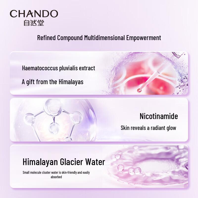 CHANDO Time-defying Hydrating Toner