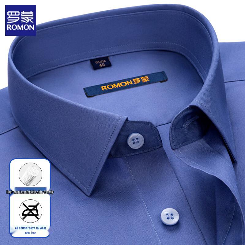 Romon Men's Wrinkle-Free Long-Staple Cotton Long-Sleeve Shirt