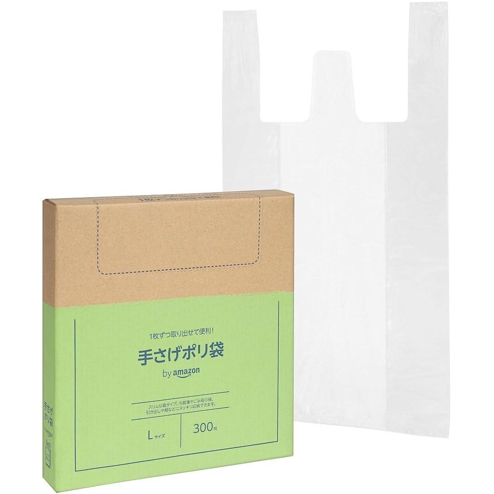 Translucent Handheld Poly Bags L Size 300 Sheets