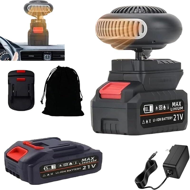 

Портативний обігрівач на батарейках 1500 мАг для автомобіля, для розморожування вікон, для автокемпінгу, в приміщенні