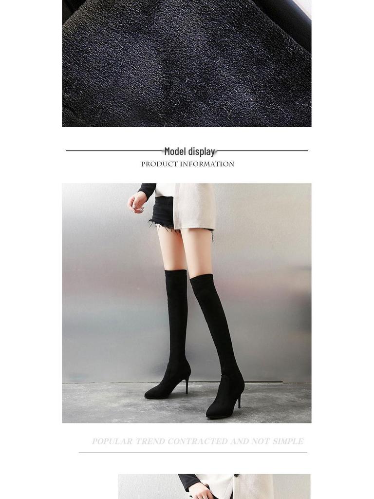 Women's Black Stiletto Over-the-Knee Boots with Velvet, 2025 Autumn/Winter Korean Style