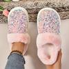 Fashion Women Snow Slippers Anti-slip Round Head Lining Light Winter Shoes Women Ankle Anti-slip Outdoor Fashion Slippers Slides Women