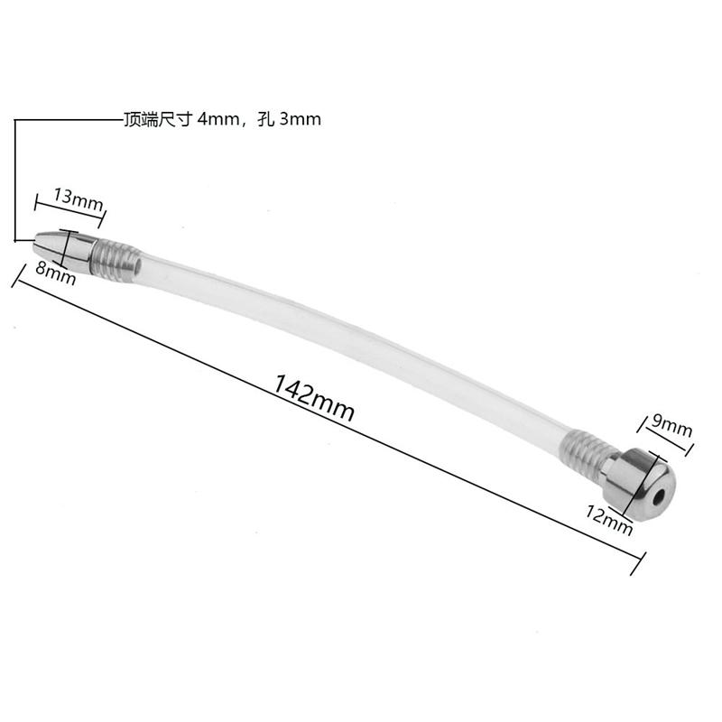 Male Urethral Sound Penis Plug Probe Catheter Prince Wand Male Hands Free Masturbator Ball Stretcher Sex Toy For Man New