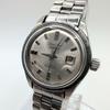 Used Citizen Carol Date Vintage Manual Wind Antique Watch