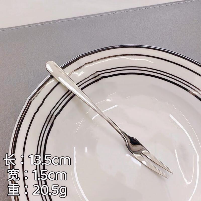 Luxury 304 Stainless Steel Fruit & Dessert Fork