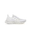 Ultraboost 5 Sneakers