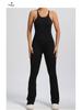 Adjustable Strap Flare Bodysuit Yoga Wear - European & American Sports Fitness Jumpsuit