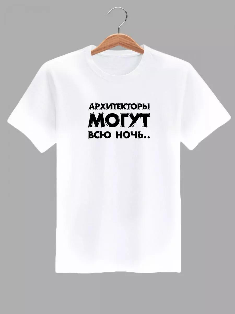 

Arch Enemy metal band T-shirt S