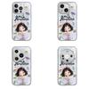 Suddenly Got Better for Apple 16promax Cartoon Female Model for IPhone Mobile Phone Case 15 New Model 14 Hydrogel Shell