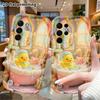 Phone Case: 2D flat, suitable for Samsung Galaxy A34 A35 M05 M06 S20 S22 S21 FE Plus 5G protective case, little yellow duck bubble bath, perfect holid