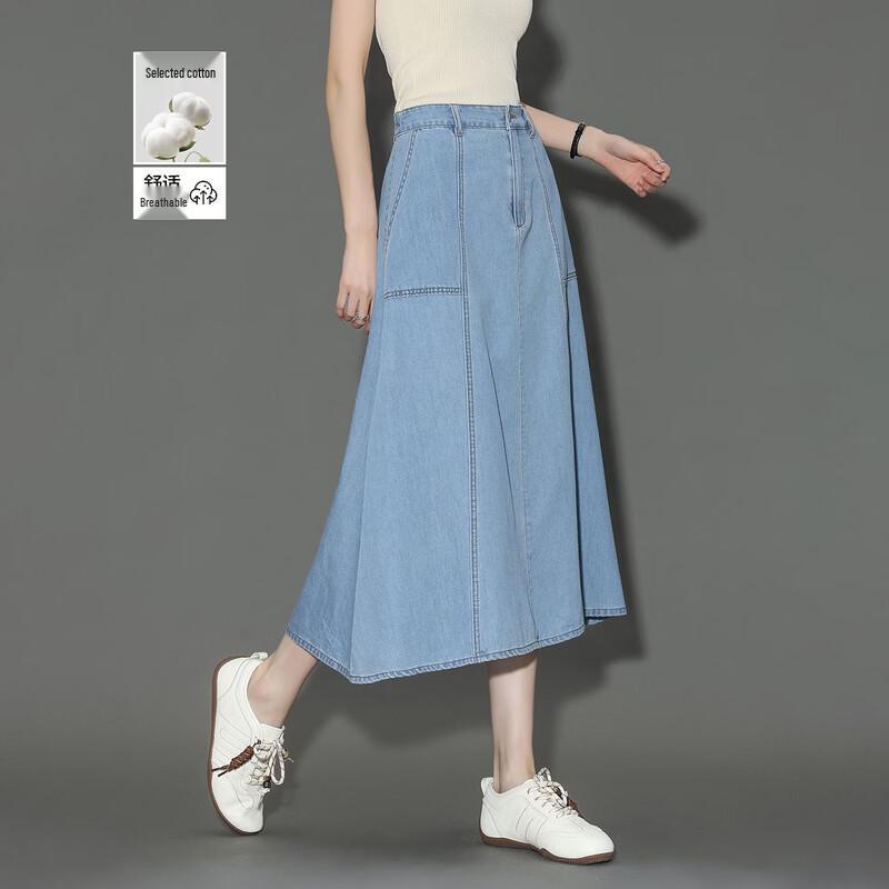 Demana Cloud Oxygen Cotton Summer Elastic Waist Denim Skirt M