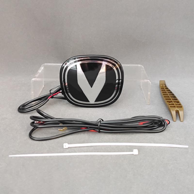 

Chang an 3rd Gen EADO/RuiCheng Plus LED Breathing Logo Light Modification