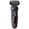 Braun Series 5 R1000S Men's Electric Shaver CN plug (adapter included)