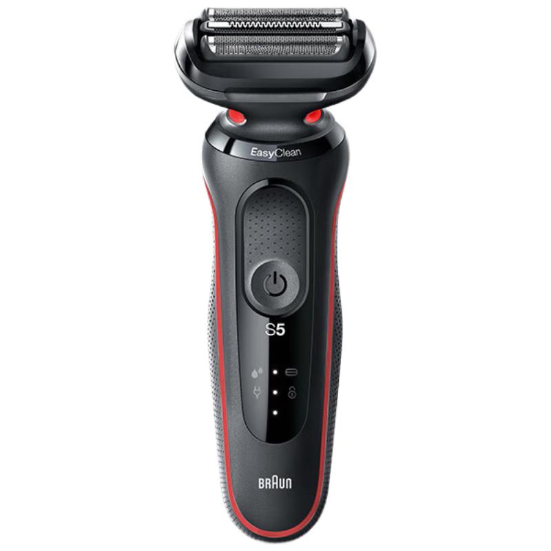 Braun Series 5 R1000S Men s Electric Shaver CN plug (adapter included)