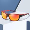 Men's Polarized Cycling Sunglasses UV400