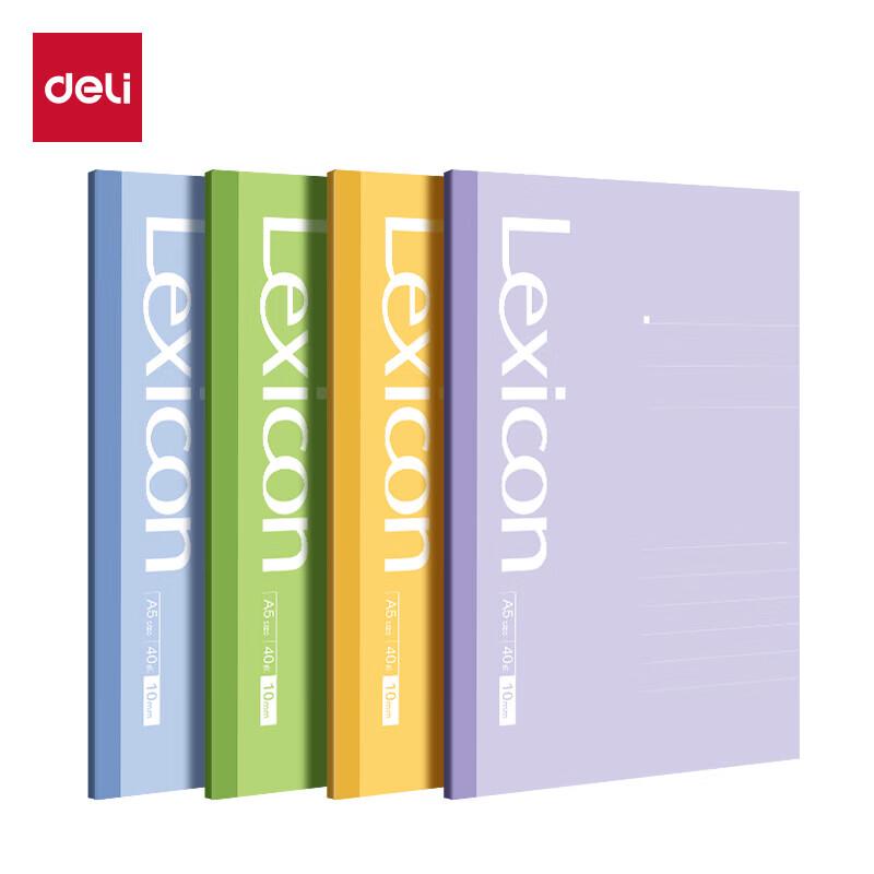 Deli DP407 A5 40-Sheet Notebooks - Mixed Colors 12-Pack