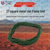 Jian Yu Dun Modular Emergency Frame Tents & Accessories