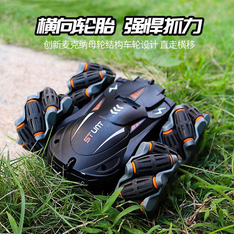 2.4G Remote Control Car Four-wheel Drive Car Double-sided Car RC Drift Stunt Car Children's Toy Car