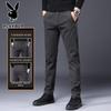 Men's Straight-Leg Casual Business Pants