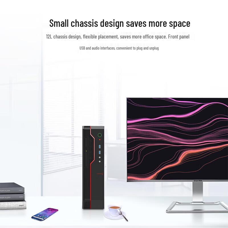 Great Wall Shiheng Domestic Desktop PC with 23.8-inch Monitor (CN Version)
