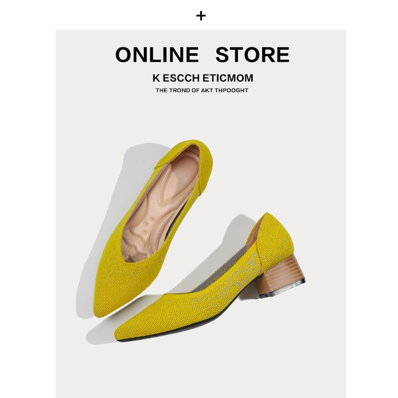 

New pointed light mouth single shoes thick heel gradual change color knitted flying shoes high heels middle heel 40